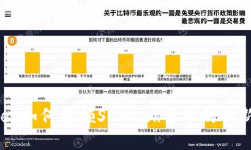 TPWallet如何引领SDHash货币的创新与应用