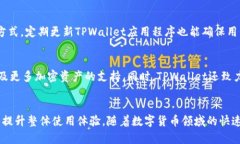视频网站引导用户的精彩