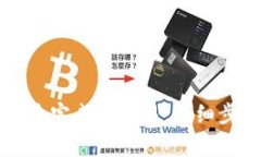 如何取消Tpwallet未完成的交