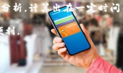   TPWallet能量与宽带费用全