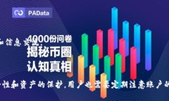   如何在一个TPWallet中管理