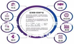 关于TPWallet的最新版本及其