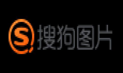 为了帮助您了解“tpwallet里的u能提到欧易吗”的问题，我将带您深入探索TP钱包（TPWallet）和欧易（OKEx）之间的关系，钱包操作流程、提币流程等相关信息。请您参考以下内容。

TPWallet中的U如何提币到欧易，操作流程详解