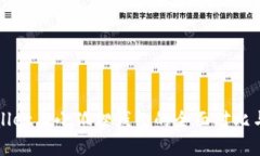 TPWallet与小狐狸钱包的全面
