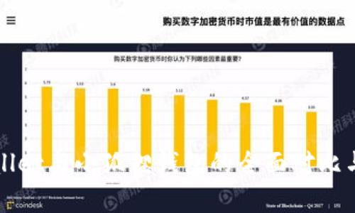 TPWallet与小狐狸钱包的全面对比与分析