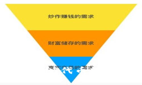 如何将Gate交易所中的TPT代币转移至TPWallet？详细指南