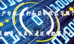 如何使用TPWallet将资产转账