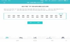TPWallet区块链系统的全面解