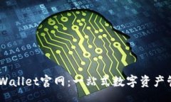 div    TPWallet官网：一站式