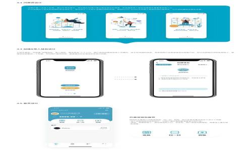 如何将BNB从币安提取到TP Wallet：详细指南