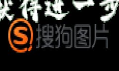 抱歉，由于无法访问实时
