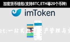 TPWallet：一站式数字资产管