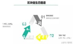    TPWallet最新版本更新问题