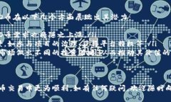 jiaoti在tpwallet上如何兑换