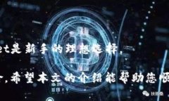 交易所的币提到tpwallet：简