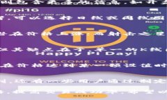 如何在TPWallet查看K线图，