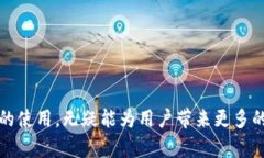 titlTPWallet薄饼卖币视频解