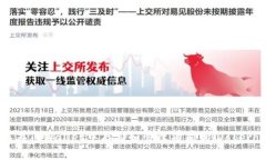 如何在TPWallet中存储和管理