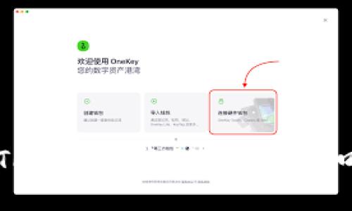 如何在TPWallet中创建和使用口令红包