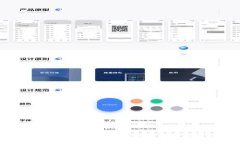  TPWallet闪兑速度慢的原因