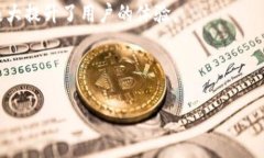   苹果手机能否安全下载