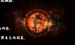   解决TPWallet转错通道问题