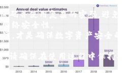 如何下载安装TPWallet老版本