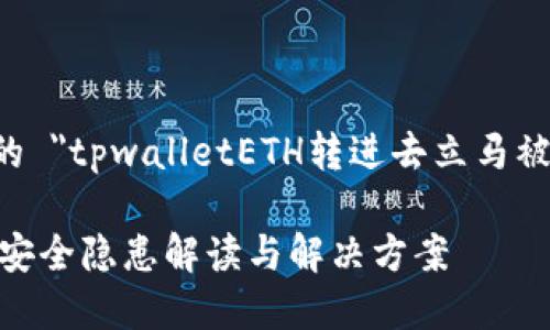 以下是针对你提到的 