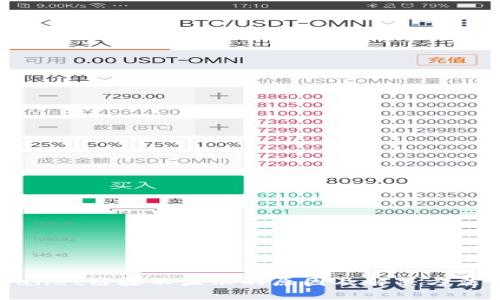 TPWallet链接不显示的原因及解决方法详解