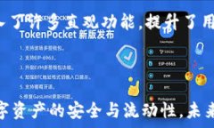   tpwallet不支持瑞波的原因