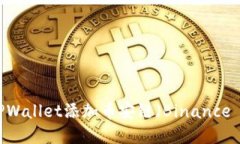 如何在电脑版TPWallet添加币