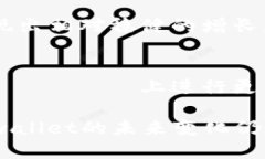 环球币上线tpwallet了吗环球