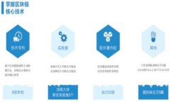 中本聪币如何安全提到T