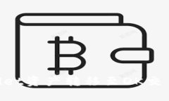 如何将TPWallet资产转移至