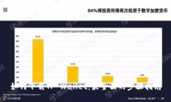 如何下载TP Wallet：最全面