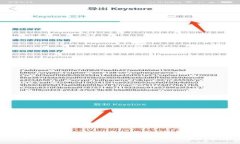 TPWallet无网络情况下的使用