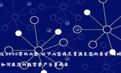 请注意，由于我无法生成