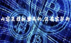 以下是关于使用TPWallet平台