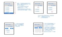 如何使用TPWallet充值BNB以支