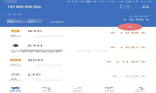 如何在TPWallet中进行币内转账？详解操作步骤与注意事项