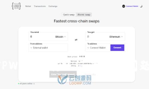 如何解决TPWallet转账记录丢失问题：全面指南