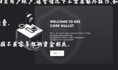 bian币安提现tpwallet手续费