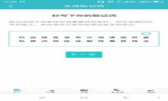 TPWallet：深度解析它是单链
