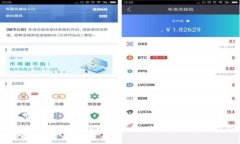 如何在TPWallet中添加合约地