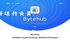   TPWallets：深入解析这一数
