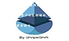   如何将TP Wallet上的币安链