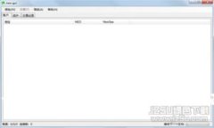 如何解决tpwallet看不到交易