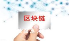 如何追回被盗的TPWallet币：