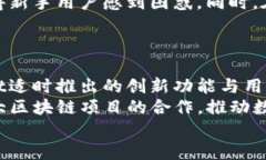   TPWallet官网版APP正版：数