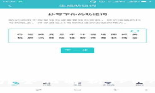 TPWallet币量会增加吗？全面解析TPWallet的供应与通胀机制